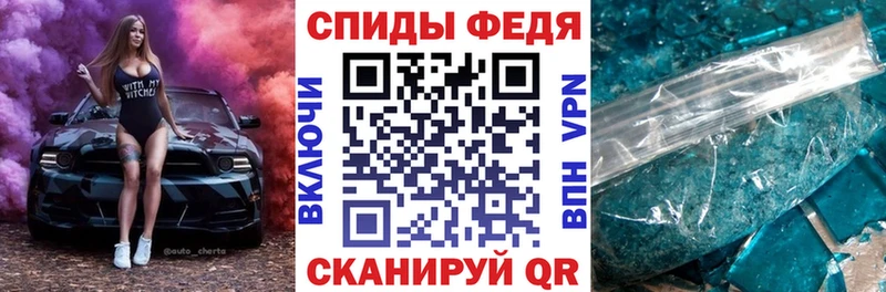 где купить наркоту  Хадыженск  Amphetamine Premium 