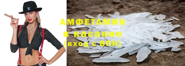 МДПВ Михайловск