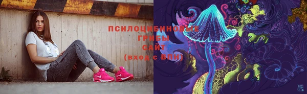 кокс Зуевка