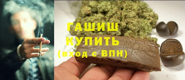 тгк Михайлов