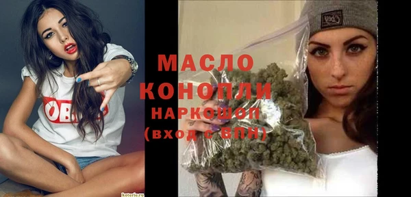 МДПВ Михайловск