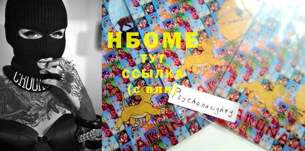 МДПВ Михайловск