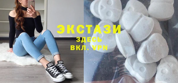 тгк Михайлов