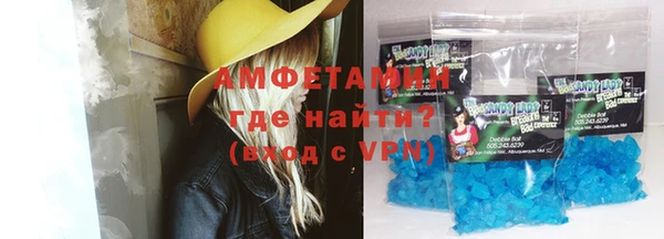 героин Медногорск