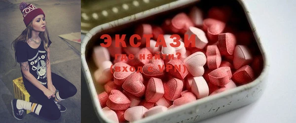 COCAINE Михайловка