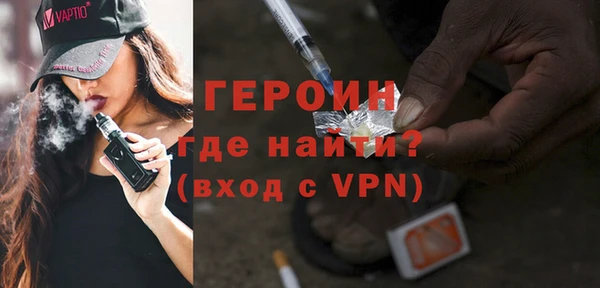 МДПВ Михайловск