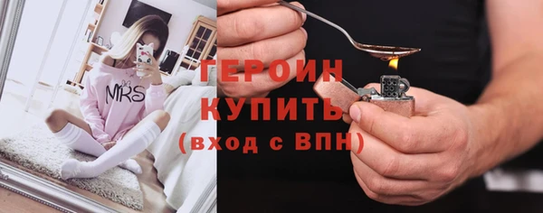 тгк Михайлов