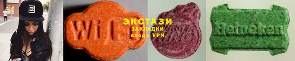 тгк Михайлов
