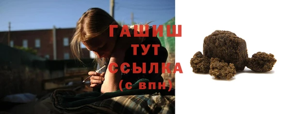 МДПВ Михайловск