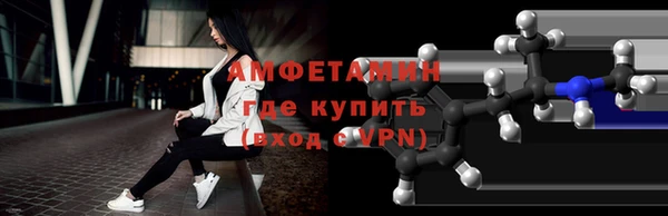 МДПВ Михайловск
