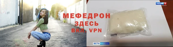 МДПВ Михайловск