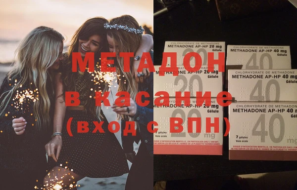 тгк Михайлов