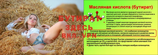 МДПВ Михайловск