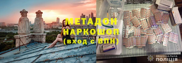 тгк Михайлов