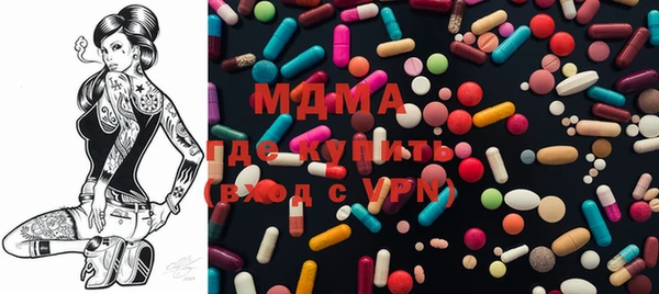 МДПВ Михайловск