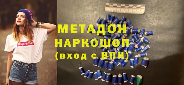 МДПВ Михайловск