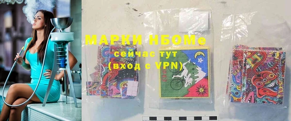 МДПВ Михайловск