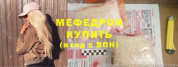 тгк Михайлов