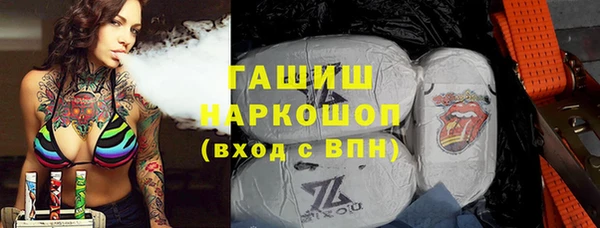 тгк Михайлов