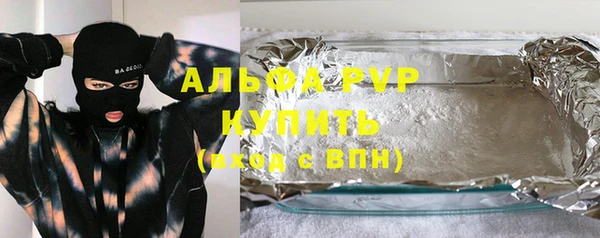 МДПВ Михайловск