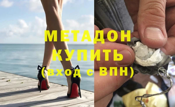 тгк Михайлов