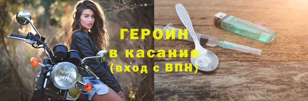 тгк Михайлов
