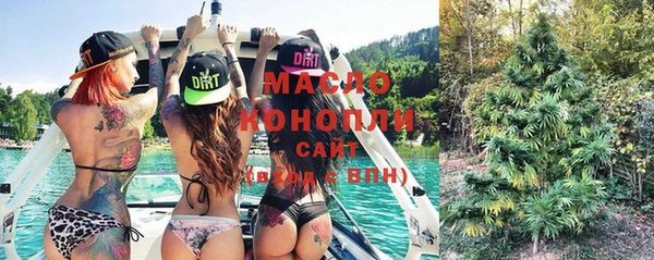 МДПВ Михайловск