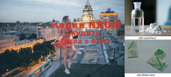 МДПВ Михайловск
