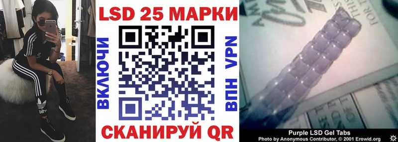 hydra ссылка  Хадыженск  Марки N-bome 1500мкг 