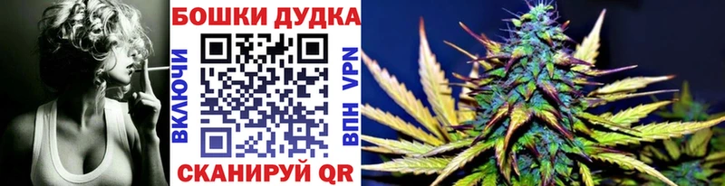 Каннабис тримм  Хадыженск 